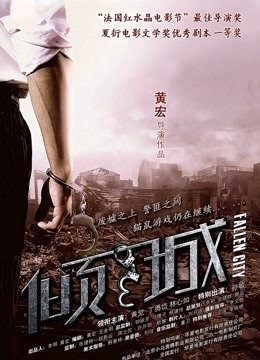 [无码-汉化] 【日系SLG-汉化-动态】欢迎来到南方岛 ver1.01 AI精翻汉化版 SLG游戏 【1.1G-百度云】