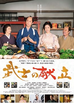 [会员][图包]少女映画之狐妖小红娘 (81P-81M)